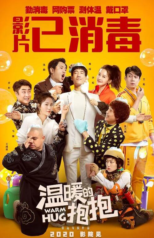 明爱专上学院文凭毕业证怎么买假的